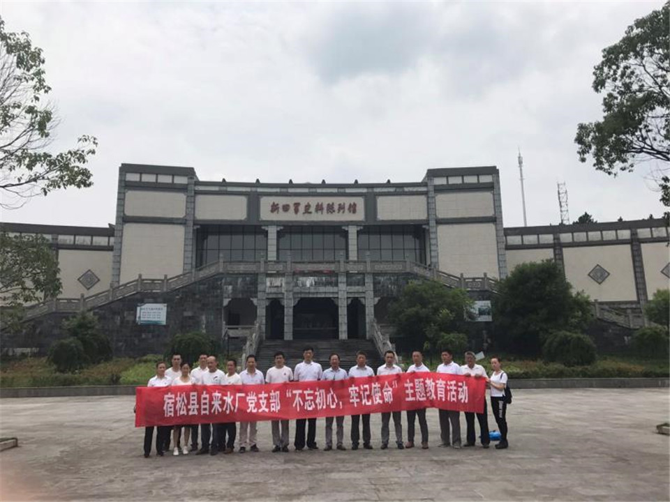 香港和宝典宝典资料大全网站