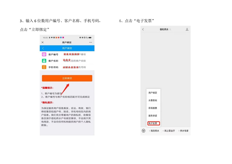 香港和宝典宝典资料大全网站