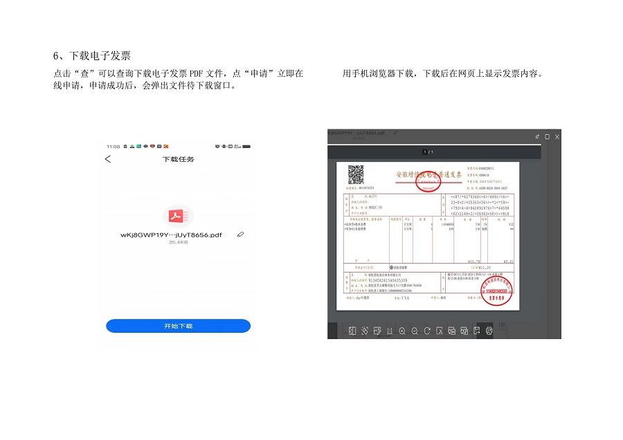 香港和宝典宝典资料大全网站