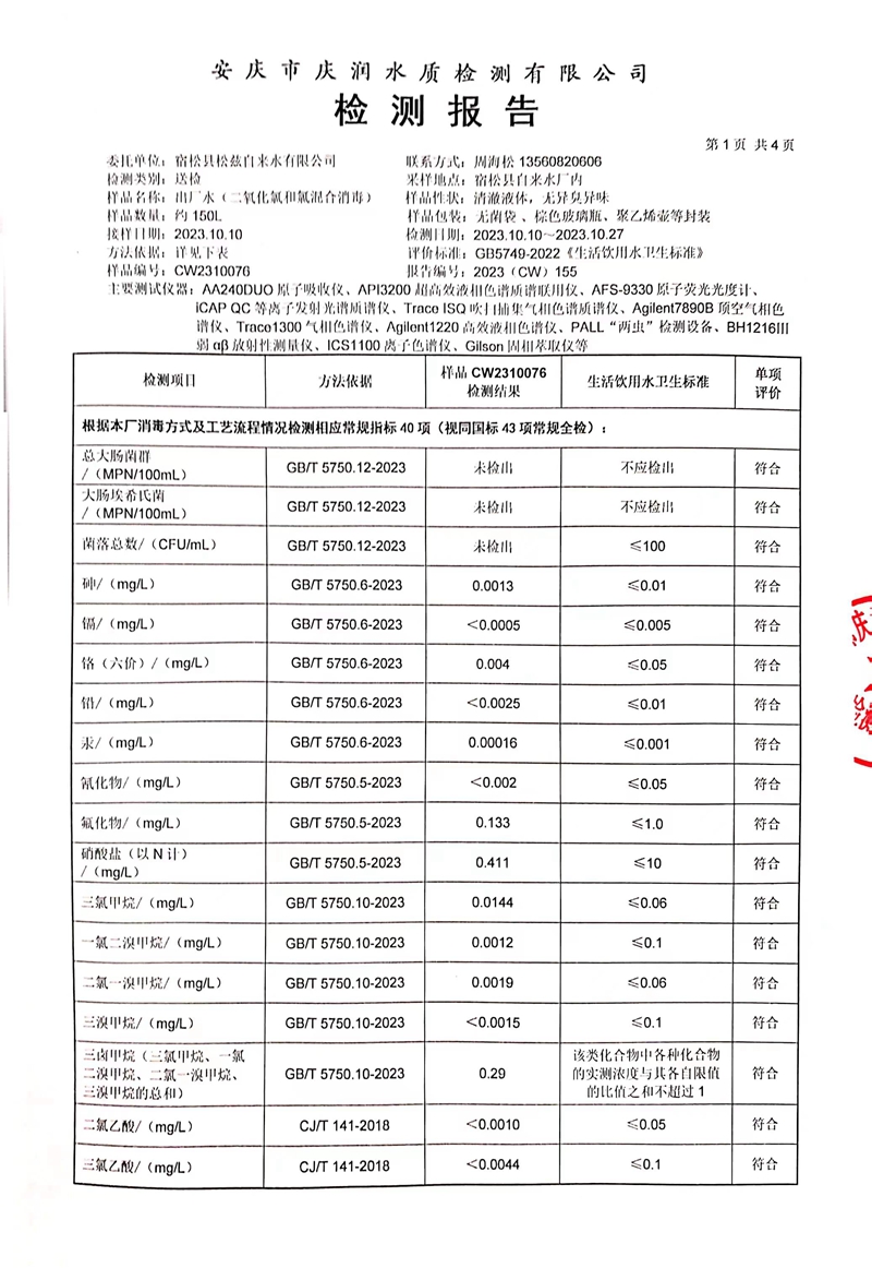 香港和宝典宝典资料大全网站