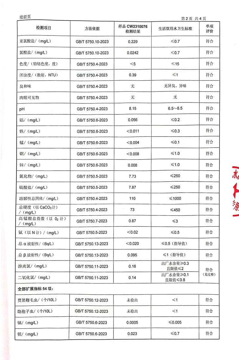 香港和宝典宝典资料大全网站