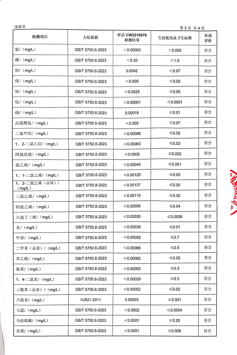 香港和宝典宝典资料大全网站