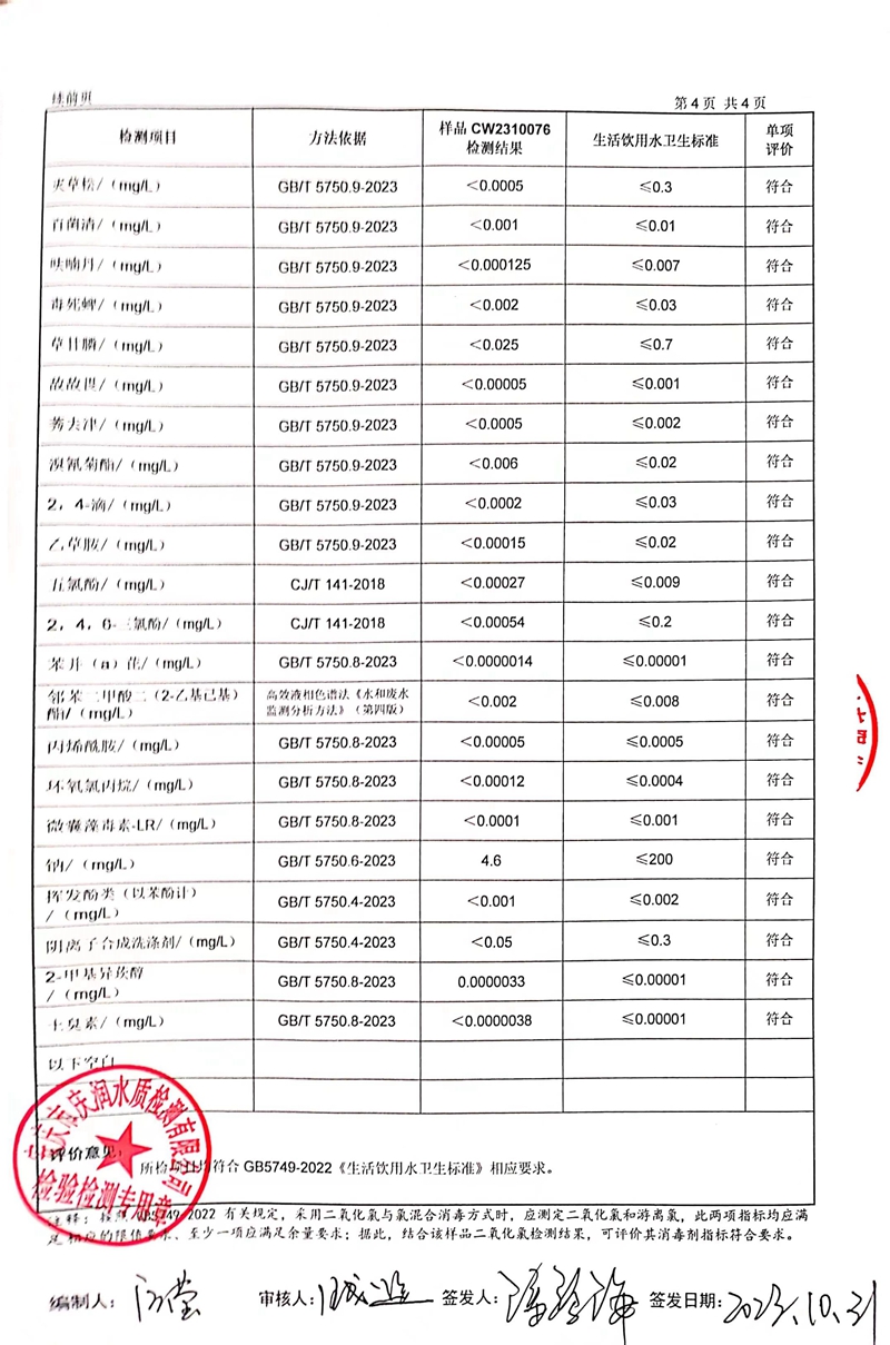 香港和宝典宝典资料大全网站