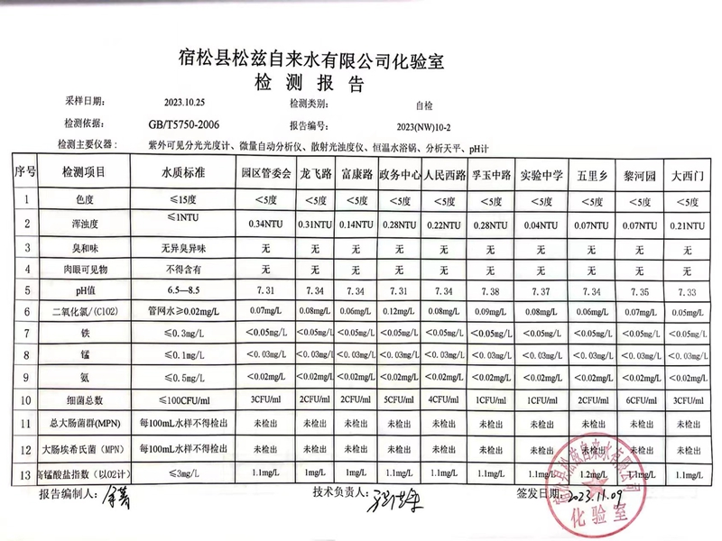 香港和宝典宝典资料大全网站