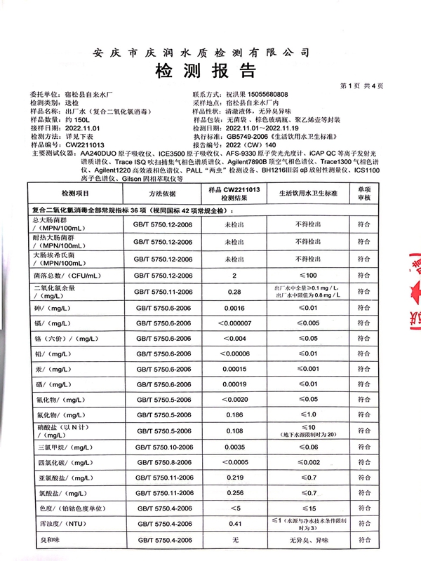 香港和宝典宝典资料大全网站