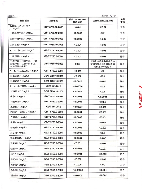 香港和宝典宝典资料大全网站