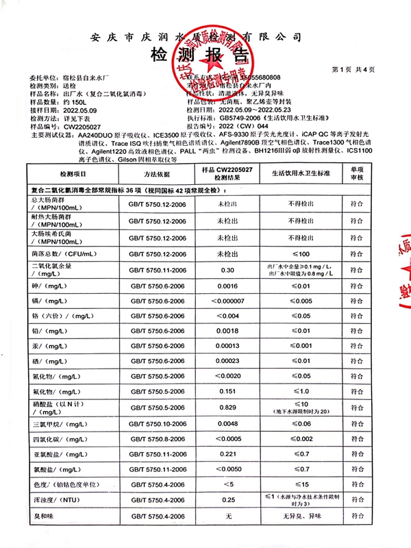 香港和宝典宝典资料大全网站