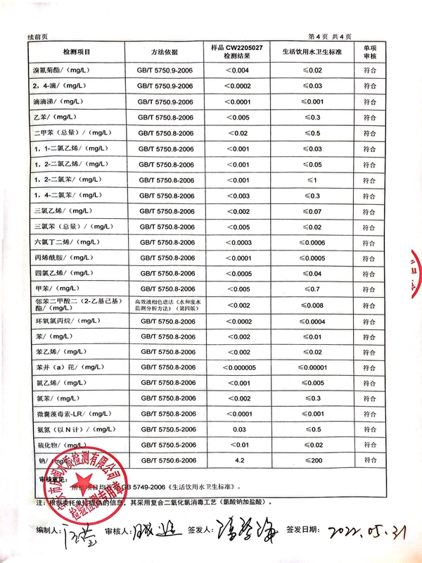 香港和宝典宝典资料大全网站