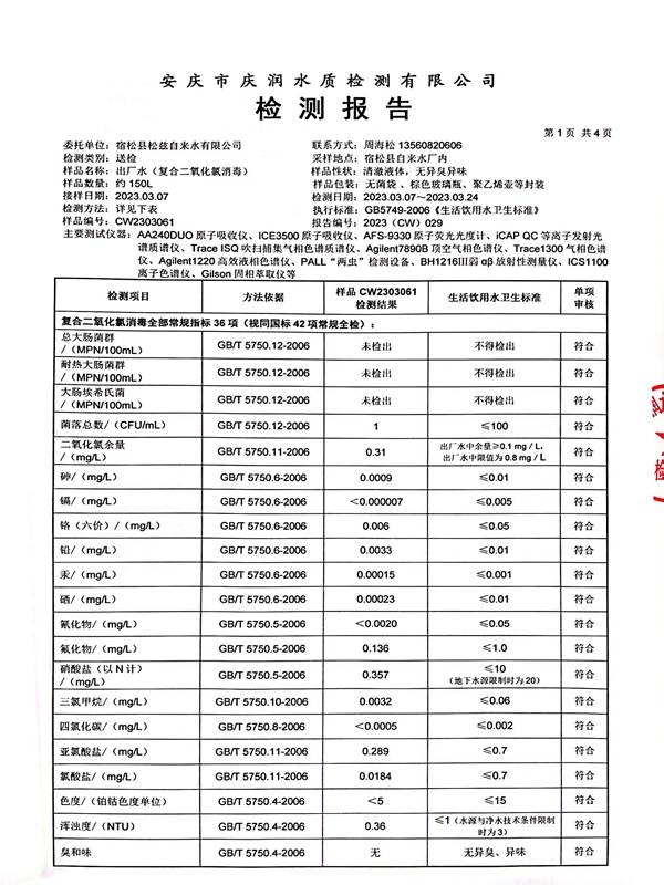 香港和宝典宝典资料大全网站