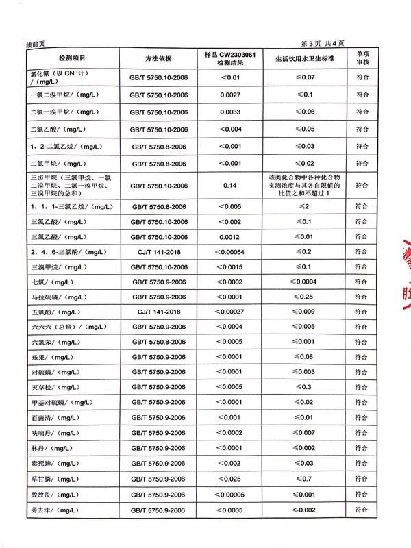 香港和宝典宝典资料大全网站