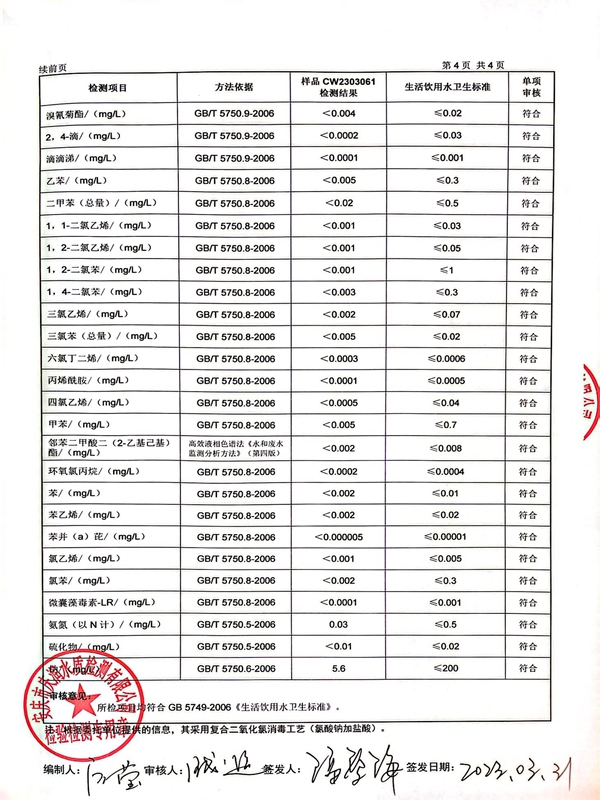 香港和宝典宝典资料大全网站