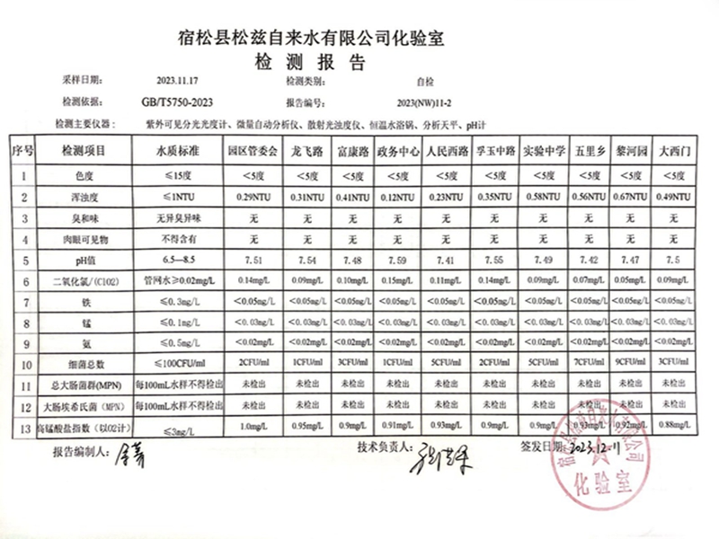 香港和宝典宝典资料大全网站