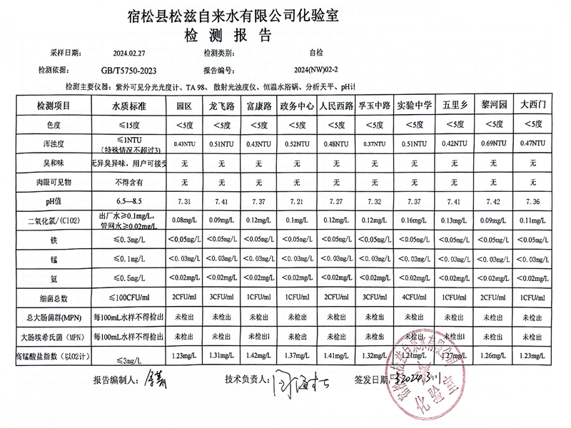 香港和宝典宝典资料大全网站