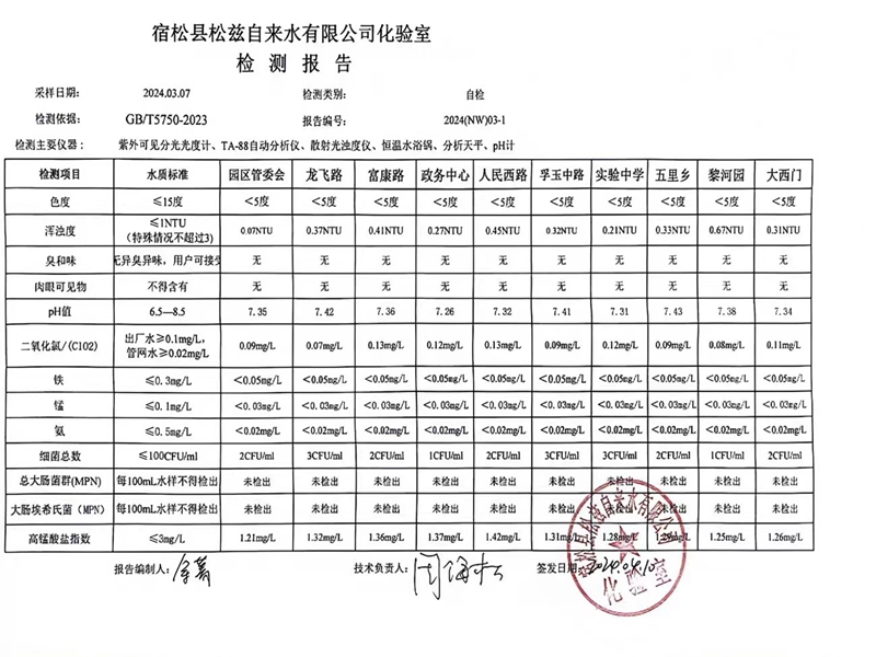 香港和宝典宝典资料大全网站