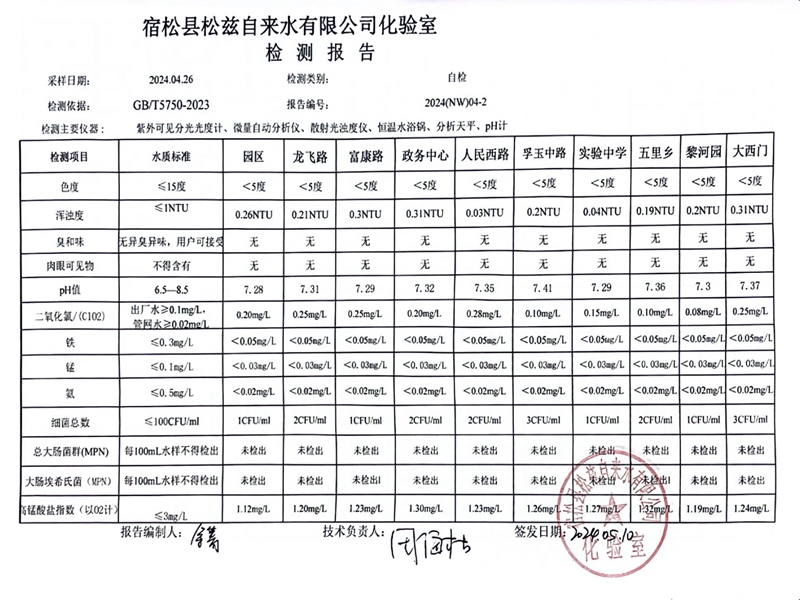 香港和宝典宝典资料大全网站