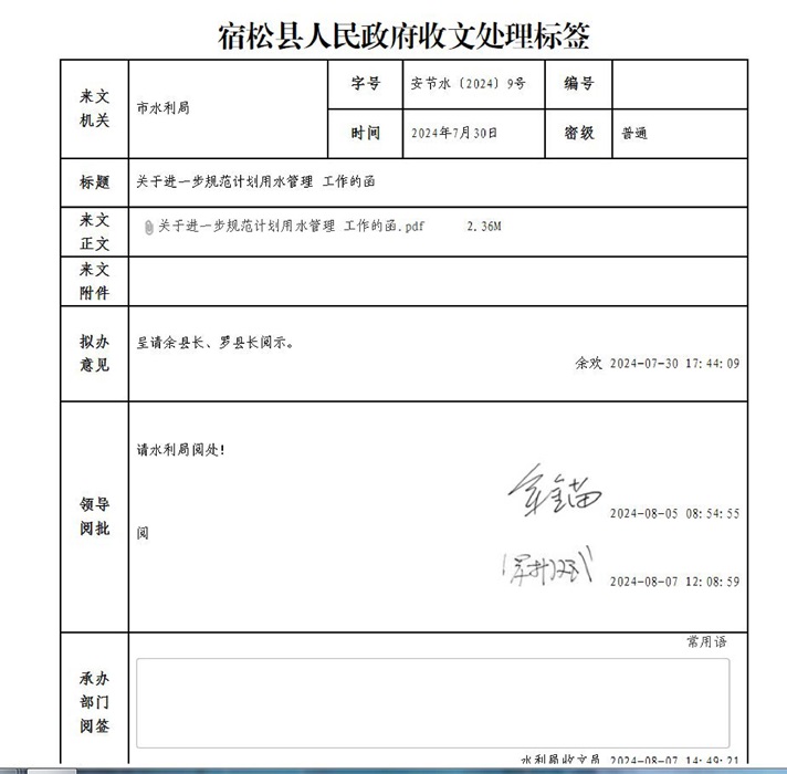 香港和宝典宝典资料大全网站