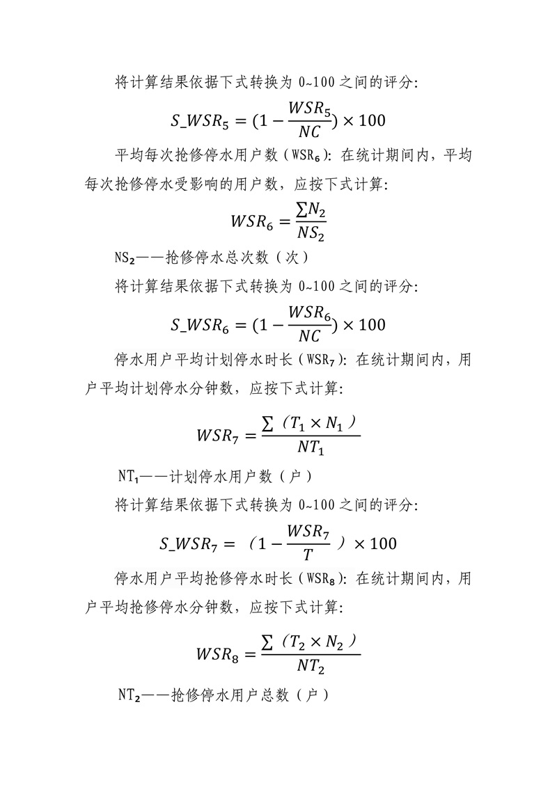 香港和宝典宝典资料大全网站