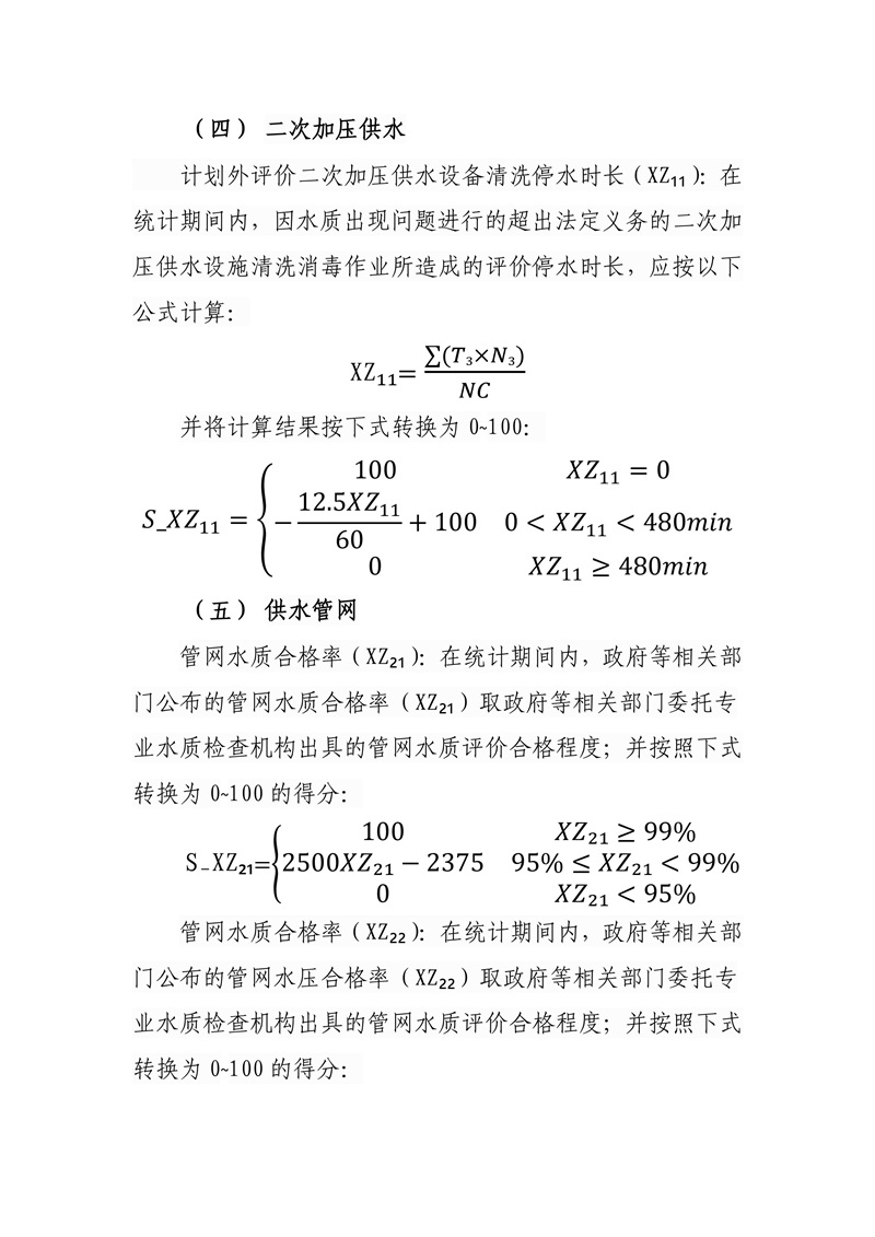 香港和宝典宝典资料大全网站