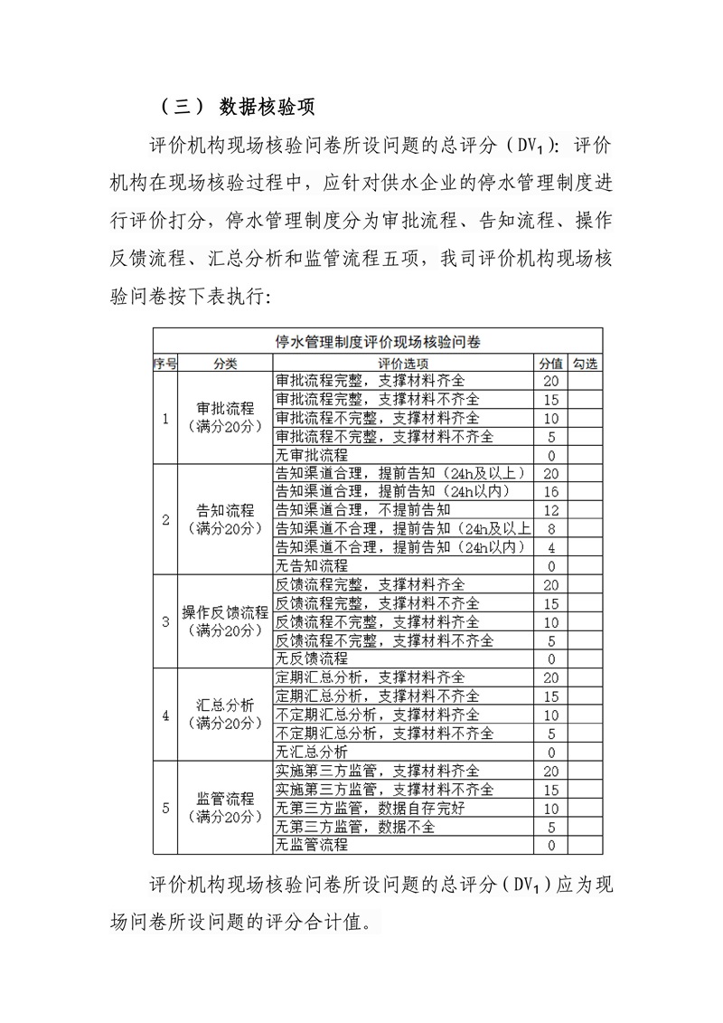 香港和宝典宝典资料大全网站