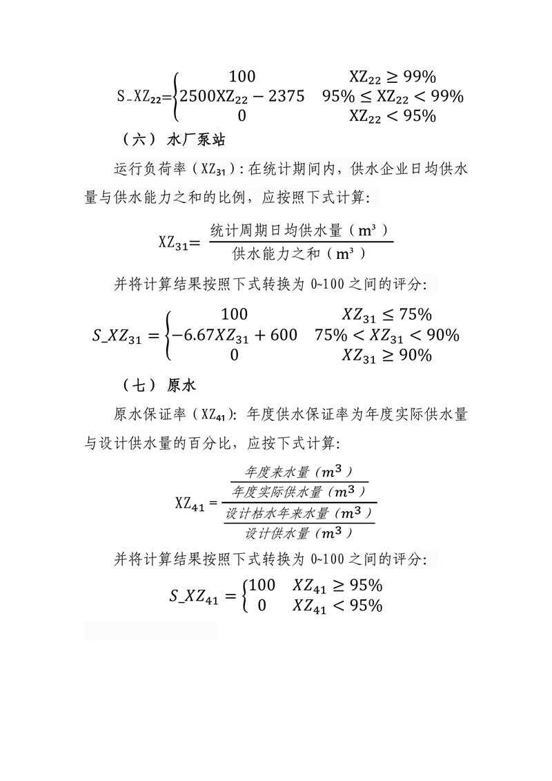 香港和宝典宝典资料大全网站