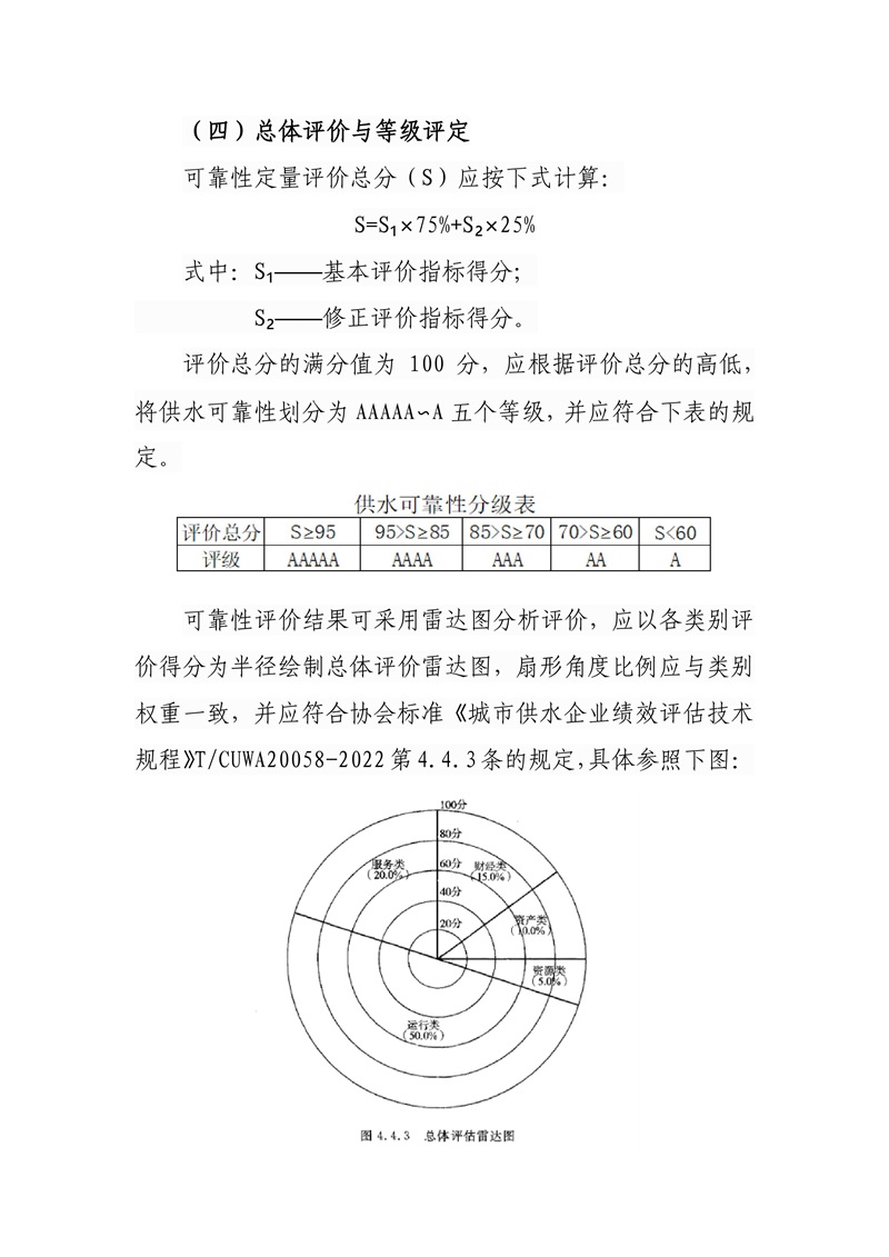 香港和宝典宝典资料大全网站