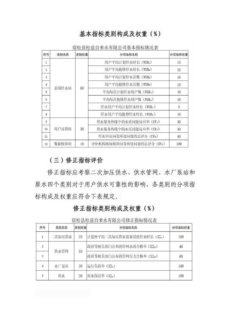 香港和宝典宝典资料大全网站