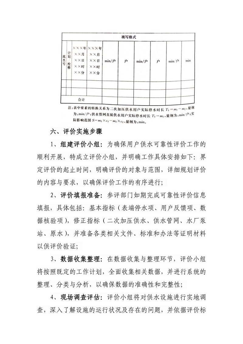 香港和宝典宝典资料大全网站